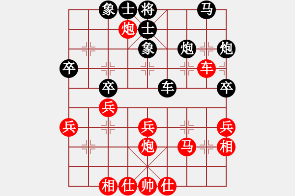 象棋棋譜圖片：強(qiáng)吾中原(9段)-勝-魔刀再現(xiàn)(日帥) - 步數(shù)：67 