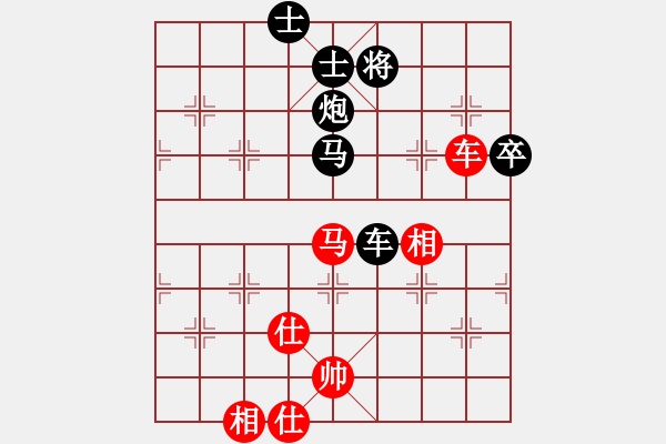 象棋棋譜圖片：sskkbb(2段)-負(fù)-蝶雙飛(1段) - 步數(shù)：110 