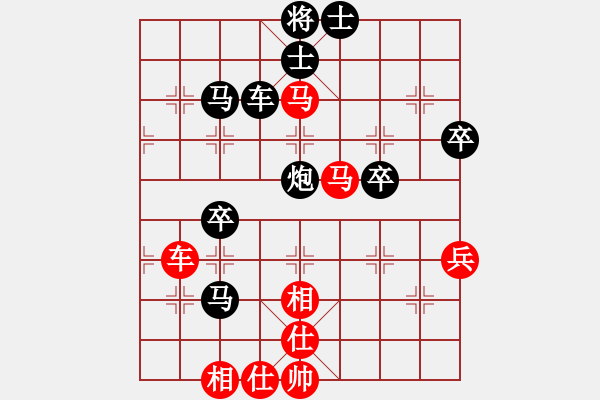 象棋棋譜圖片：sskkbb(2段)-負(fù)-蝶雙飛(1段) - 步數(shù)：60 