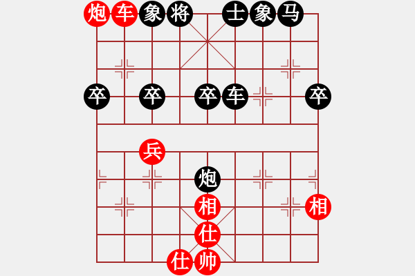 象棋棋譜圖片：龍神戰(zhàn)旗(9段)-和-lnsjzsbjl(9段) - 步數(shù)：70 