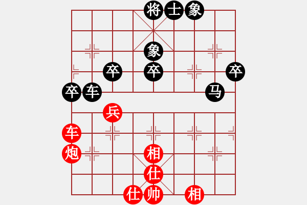 象棋棋譜圖片：龍神戰(zhàn)旗(9段)-和-lnsjzsbjl(9段) - 步數(shù)：86 