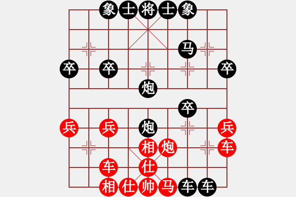 象棋棋譜圖片：《學(xué)習(xí)大師后手》中炮橫車盤頭馬破過宮炮左車巡河右炮過河打馬 - 步數(shù)：48 