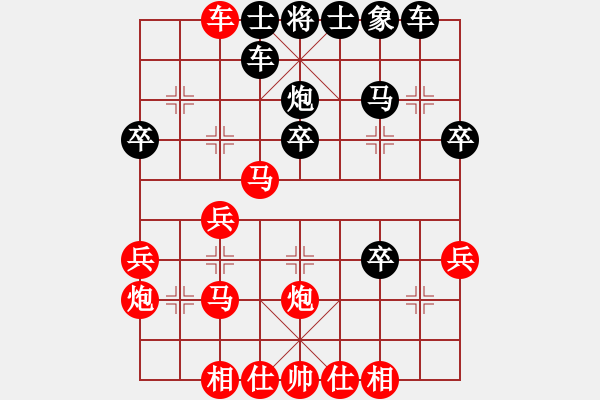 象棋棋譜圖片：中炮進(jìn)三兵對左炮封車轉(zhuǎn)列炮 紅兩頭蛇 內(nèi)江女子隊 張靜 勝 永川區(qū)二隊 張偉東 - 步數(shù)：30 