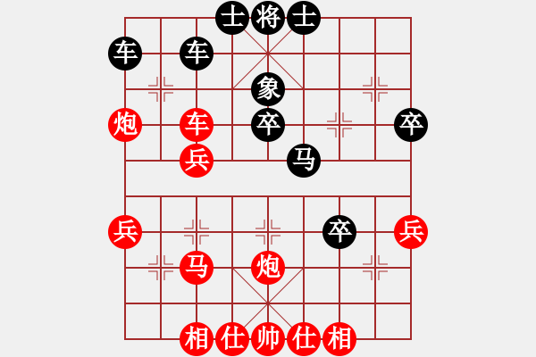 象棋棋譜圖片：中炮進(jìn)三兵對左炮封車轉(zhuǎn)列炮 紅兩頭蛇 內(nèi)江女子隊 張靜 勝 永川區(qū)二隊 張偉東 - 步數(shù)：40 