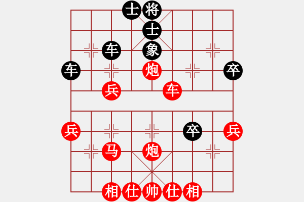 象棋棋譜圖片：中炮進(jìn)三兵對左炮封車轉(zhuǎn)列炮 紅兩頭蛇 內(nèi)江女子隊 張靜 勝 永川區(qū)二隊 張偉東 - 步數(shù)：50 