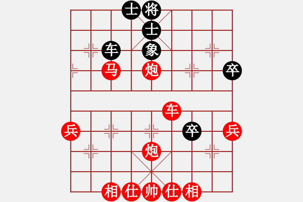 象棋棋譜圖片：中炮進(jìn)三兵對左炮封車轉(zhuǎn)列炮 紅兩頭蛇 內(nèi)江女子隊 張靜 勝 永川區(qū)二隊 張偉東 - 步數(shù)：56 