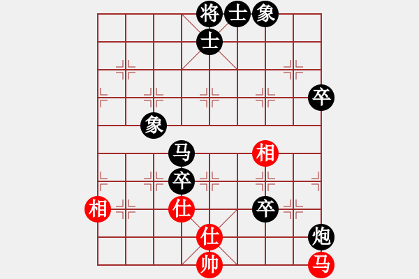 象棋棋谱图片：冯秀旺(日帅)-负-我有番两度(日帅) - 步数：110 