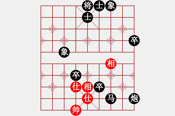 象棋棋谱图片：冯秀旺(日帅)-负-我有番两度(日帅) - 步数：120 
