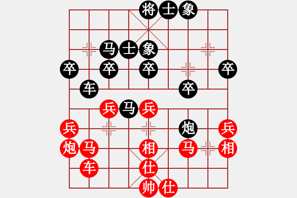 象棋棋谱图片：冯秀旺(日帅)-负-我有番两度(日帅) - 步数：40 