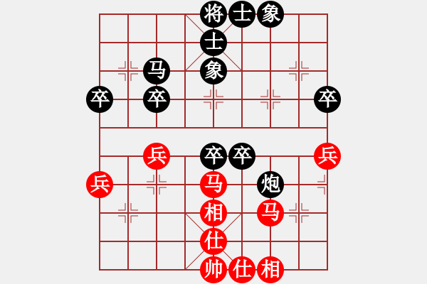 象棋棋谱图片：冯秀旺(日帅)-负-我有番两度(日帅) - 步数：60 