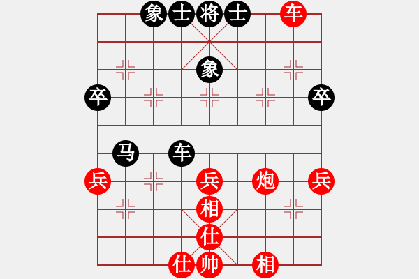 象棋棋譜圖片：鷺島三劍(月將)-和-一步千舍(5段) - 步數(shù)：60 