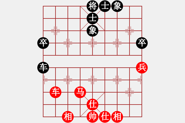 象棋棋譜圖片：天宸啟樺北京隊 嚴(yán)子熙 和 成都蓓蕾俱樂部隊 周國素 - 步數(shù)：60 