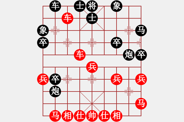 象棋棋譜圖片：abcdm(1段)-勝-老年泰州人(2段) - 步數(shù)：40 