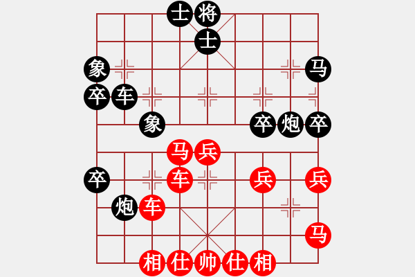 象棋棋譜圖片：abcdm(1段)-勝-老年泰州人(2段) - 步數(shù)：50 