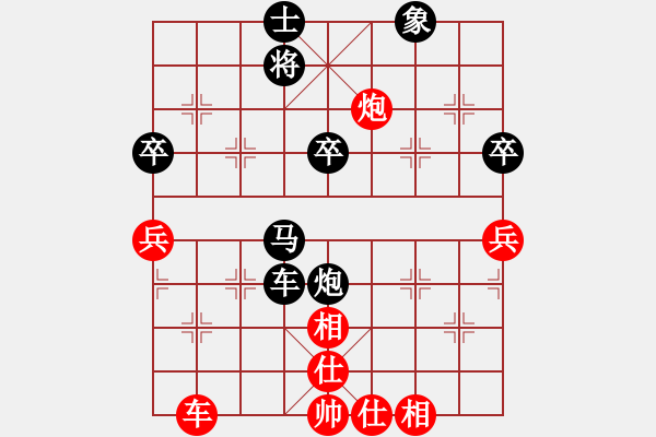 象棋棋譜圖片：中華臺北 邱鈺剴 負 東馬 劉大湘 - 步數(shù)：60 