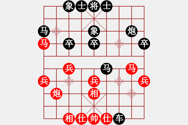 象棋棋譜圖片：浙江 何文哲 勝 四川 劉俊 - 步數(shù)：30 