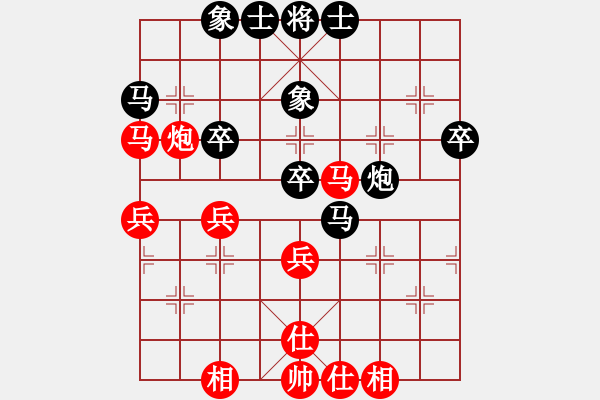 象棋棋譜圖片：浙江 何文哲 勝 四川 劉俊 - 步數(shù)：40 