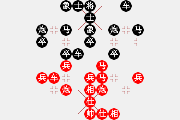 象棋棋譜圖片：厚德百川(9段)-負-總受傷(月將) - 步數(shù)：40 