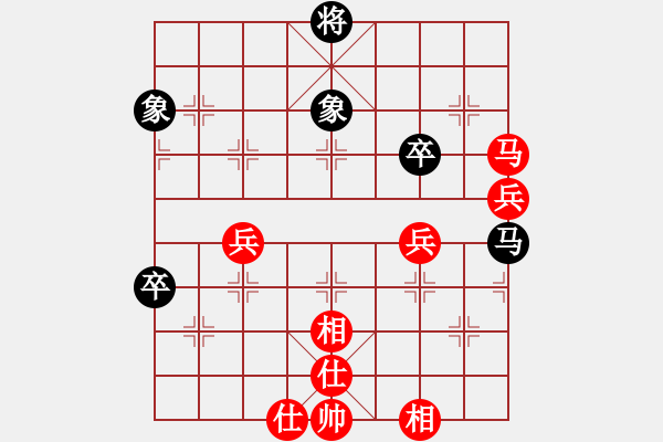 象棋棋谱图片：孙逸阳 先胜 崔淞博 - 步数：100 