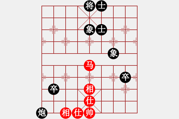 象棋棋谱图片：中国 孙逸阳 负 中国 谢靖 - 步数：100 