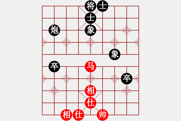 象棋棋譜圖片：中國(guó) 孫逸陽(yáng) 負(fù) 中國(guó) 謝靖 - 步數(shù)：90 