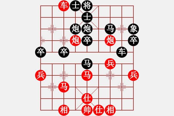 象棋棋譜圖片：林日泓（攻擂者）先勝吳俞成（先鋒）2019.01.05 - 步數(shù)：40 