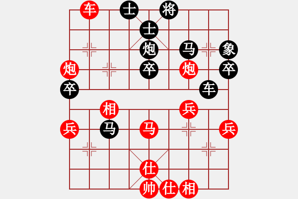 象棋棋譜圖片：林日泓（攻擂者）先勝吳俞成（先鋒）2019.01.05 - 步數(shù)：50 