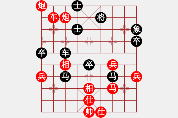 象棋棋譜圖片：林日泓（攻擂者）先勝吳俞成（先鋒）2019.01.05 - 步數(shù)：70 