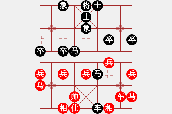 象棋棋譜圖片：精靈王(8星)-負(fù)-帥出九宮(7星) - 步數(shù)：50 