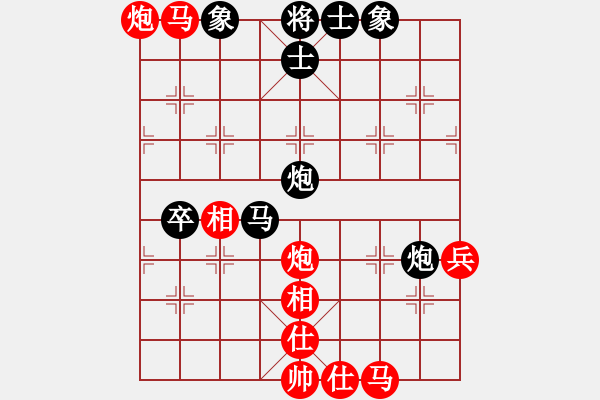 象棋棋谱图片：大龄单身[1012001787] -VS- 唐正祥[2388593436] - 步数：100 