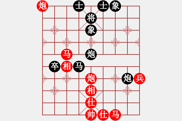 象棋棋谱图片：大龄单身[1012001787] -VS- 唐正祥[2388593436] - 步数：110 