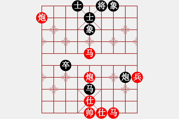 象棋棋谱图片：大龄单身[1012001787] -VS- 唐正祥[2388593436] - 步数：120 