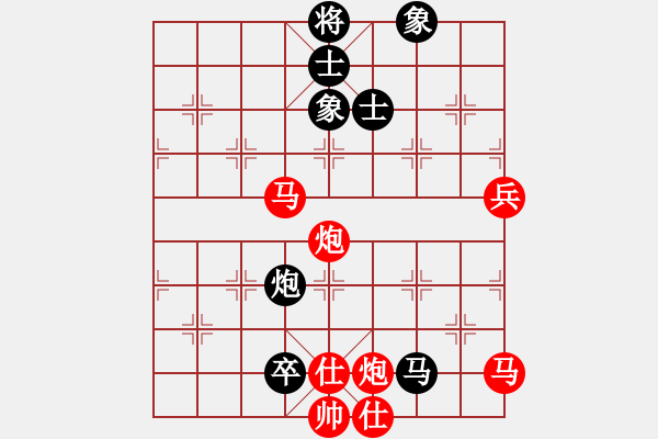 象棋棋谱图片：大龄单身[1012001787] -VS- 唐正祥[2388593436] - 步数：150 