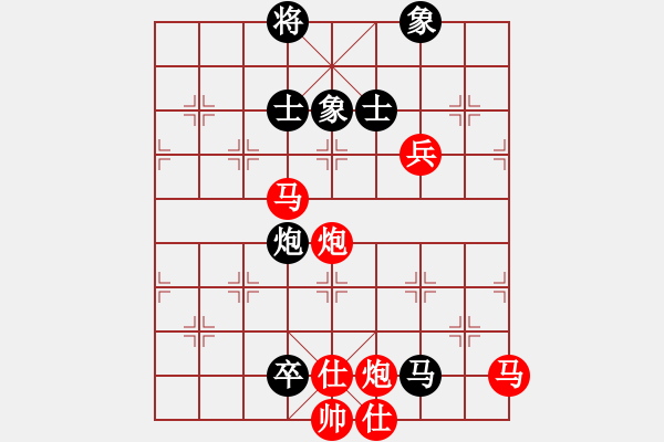 象棋棋譜圖片：大齡單身[1012001787] -VS- 唐正祥[2388593436] - 步數(shù)：160 