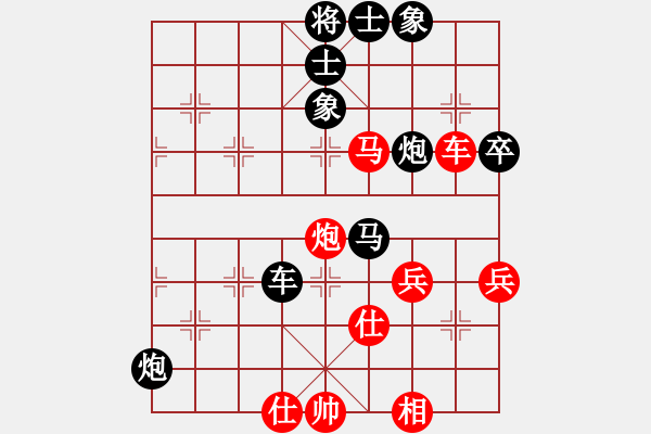 象棋棋譜圖片：hsuan(6段)-負(fù)-重陽(yáng)真仁(2段) - 步數(shù)：100 