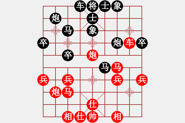 象棋棋譜圖片：hsuan(6段)-負(fù)-重陽(yáng)真仁(2段) - 步數(shù)：70 