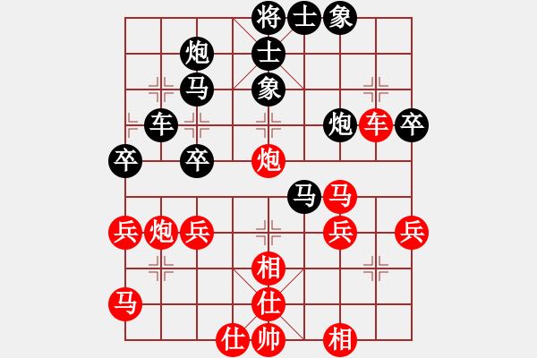 象棋棋譜圖片：hsuan(6段)-負(fù)-重陽(yáng)真仁(2段) - 步數(shù)：80 