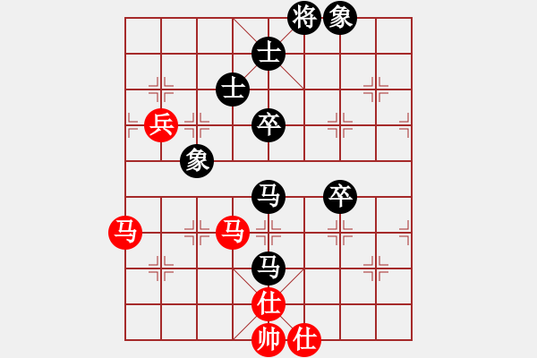 象棋棋譜圖片：mbmq(7段)-負(fù)-追殺蛤蟆精(9段) - 步數(shù)：130 