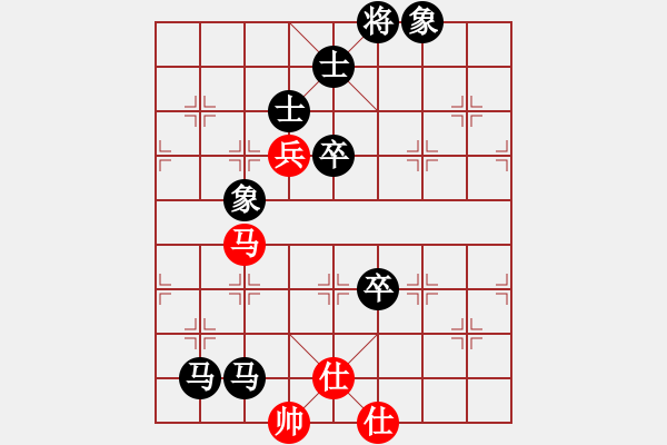 象棋棋譜圖片：mbmq(7段)-負(fù)-追殺蛤蟆精(9段) - 步數(shù)：140 