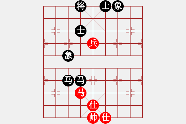 象棋棋譜圖片：mbmq(7段)-負(fù)-追殺蛤蟆精(9段) - 步數(shù)：150 