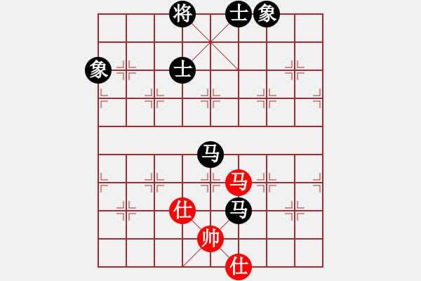 象棋棋譜圖片：mbmq(7段)-負(fù)-追殺蛤蟆精(9段) - 步數(shù)：160 