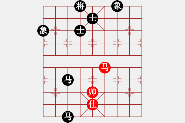 象棋棋譜圖片：mbmq(7段)-負(fù)-追殺蛤蟆精(9段) - 步數(shù)：170 