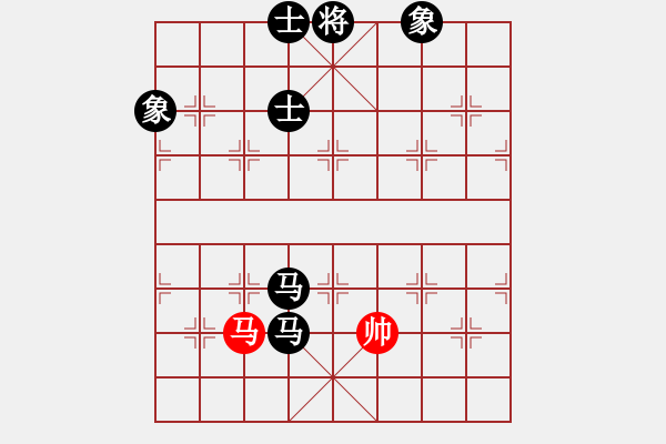 象棋棋譜圖片：mbmq(7段)-負(fù)-追殺蛤蟆精(9段) - 步數(shù)：186 