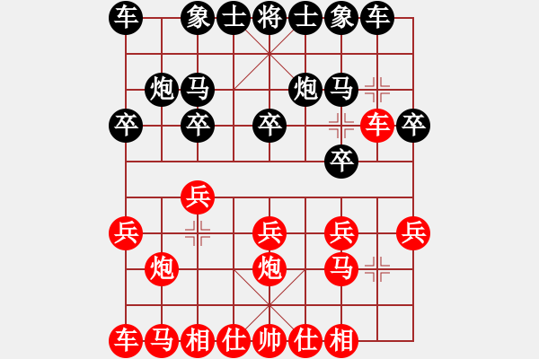象棋棋谱图片：jsljhVS吴起将军(2011-1-13) - 步数：10 
