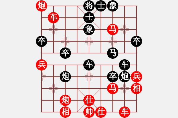 象棋棋譜圖片：周威網(wǎng)戰(zhàn)弈天 - 步數(shù)：50 