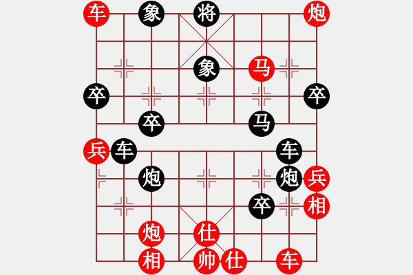 象棋棋譜圖片：周威網(wǎng)戰(zhàn)弈天 - 步數(shù)：60 