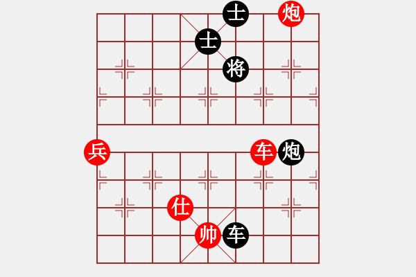 象棋棋譜圖片：星月絕殺(無極)-和-林沖豹子頭(無極) - 步數(shù)：100 