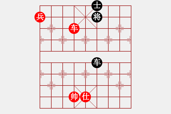 象棋棋譜圖片：星月絕殺(無極)-和-林沖豹子頭(無極) - 步數(shù)：160 