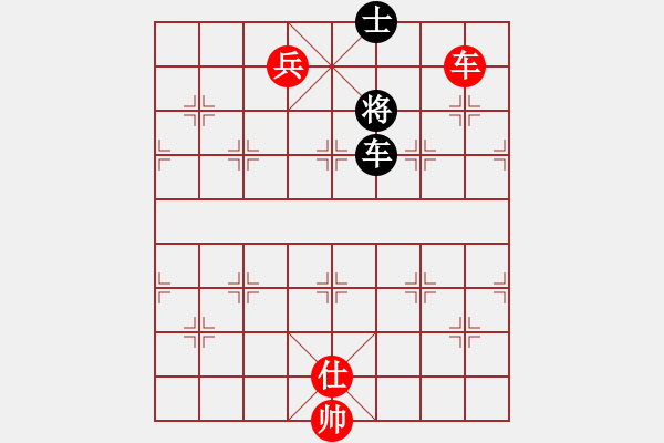 象棋棋譜圖片：星月絕殺(無極)-和-林沖豹子頭(無極) - 步數(shù)：200 