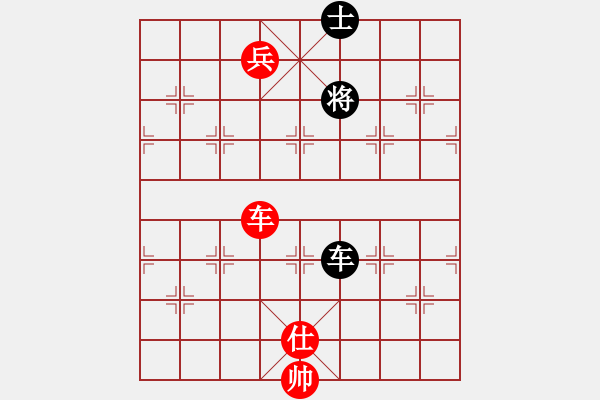 象棋棋譜圖片：星月絕殺(無極)-和-林沖豹子頭(無極) - 步數(shù)：220 